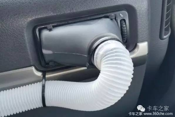 自己动手做一个车载冰箱,自己制作一个车用冰箱