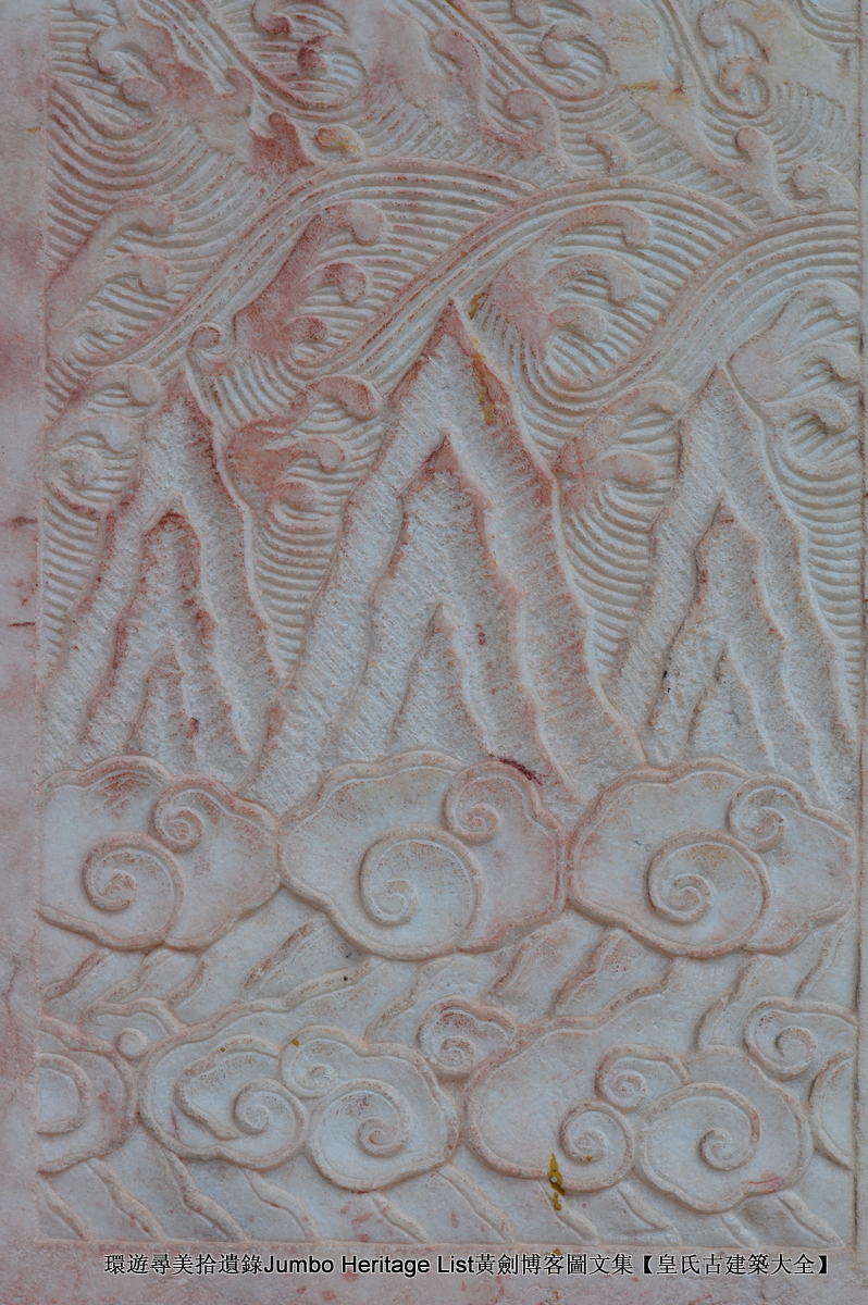 第2015回：元佑宫莫愁湖浩荡，农工商佛道释交融