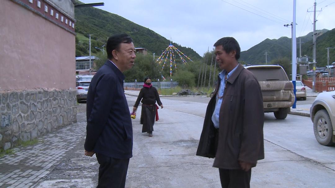 「情系车巴沟话谈百姓事」俞成辉深入卓尼县尼巴镇调研指导工作