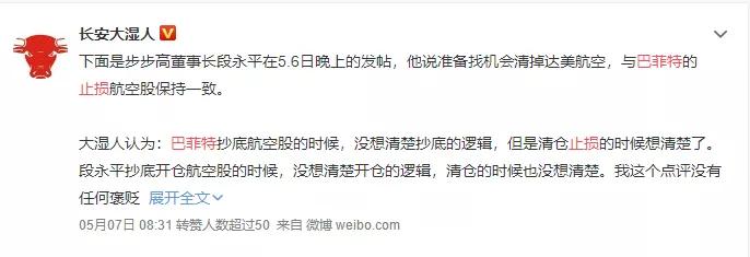 中国封城到解禁，给坐上过山车的欧洲奢侈品好好上了一课