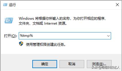 windows如何查看c盘所有文件,c盘windows文件夹地址栏显示内容