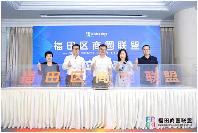 深圳福田cbd发展过程,福田cbd商圈视频