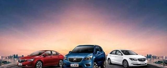 别克汽车优缺点照片,别克车的优点和缺点