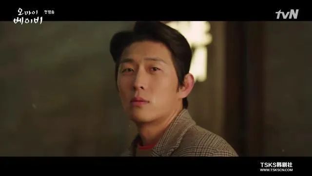 久违的童年女神回归，敏感题材让人直呼过瘾