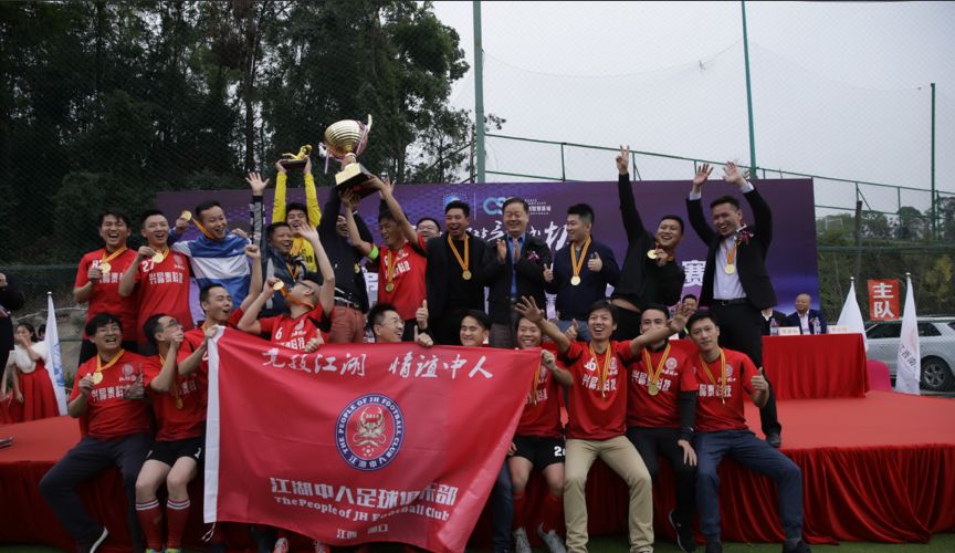 章法集团最新信息,章法集团有限公司总经理