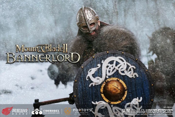 骑砍1.2.4更新内容,骑砍1.7更新