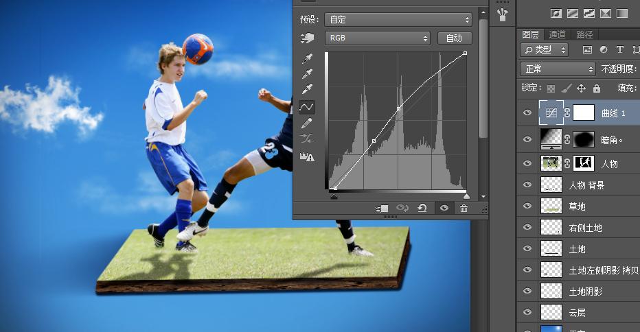 ps创意图加字,ps点线面构成的创意图