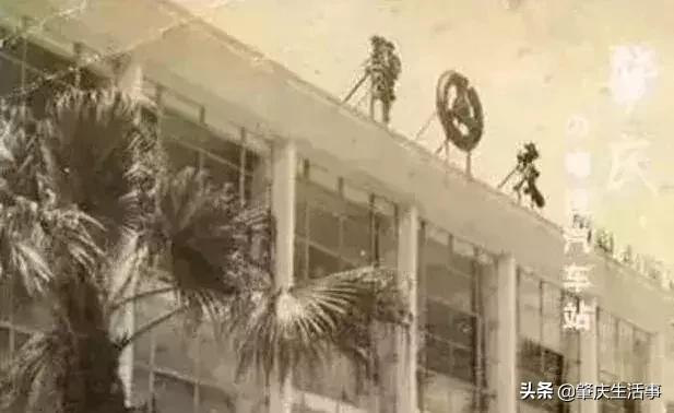 肇庆市粤运汽车总站搬迁,肇庆旧汽车总站在哪里