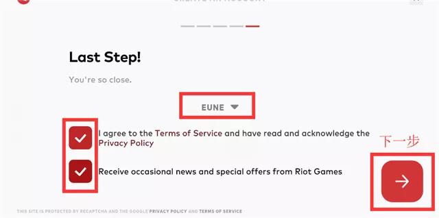 手游云顶之弈登录详细教程,手机云顶之弈登录教程