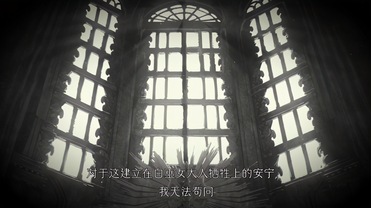 enderlilies狼骑士,enderlilies续作