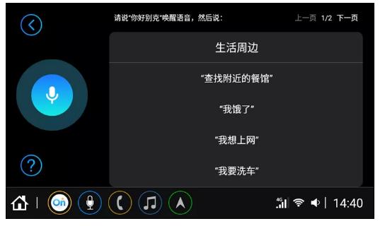 别克英朗车型及报价2020款,别克英朗1.5精英3月报价