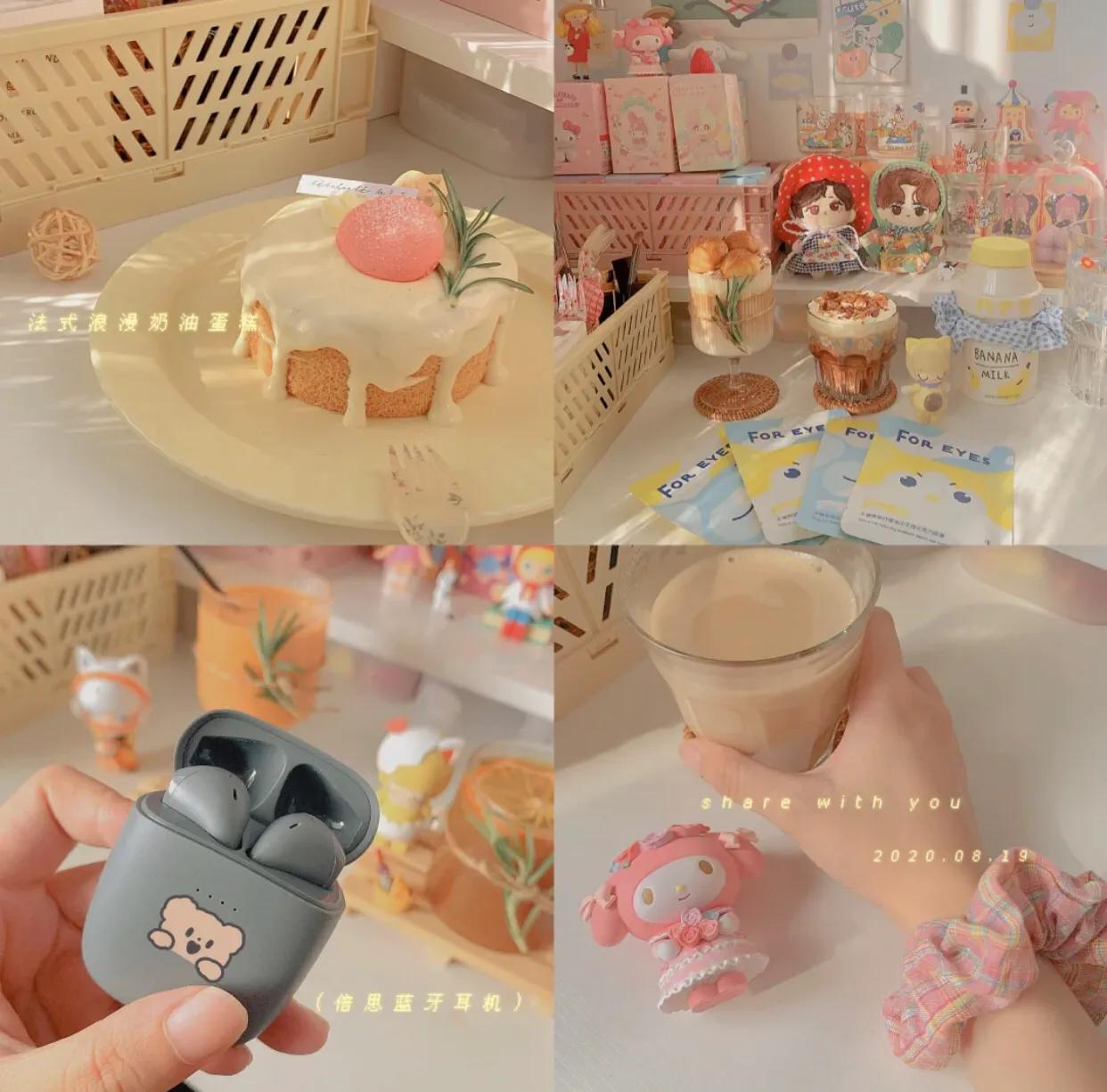 用黄油相机黑金调色教程,黄油相机风景调色