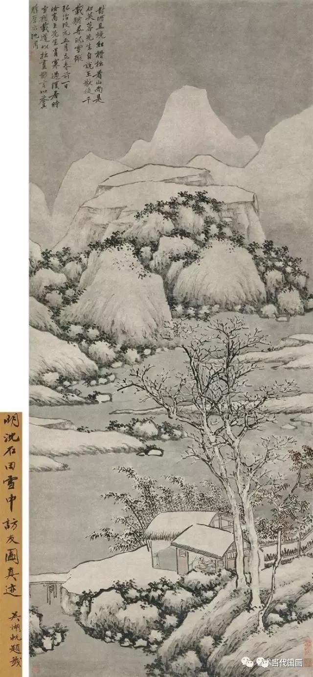 阅画千卷，不如读透一帧