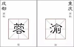 五个方面看人很准,从五个维度去看中西方的文化差异