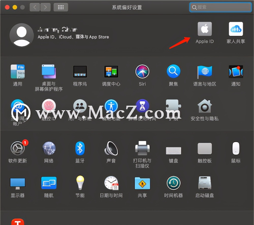 macbook怎么退出appleid,macbook如何退出applestoreid