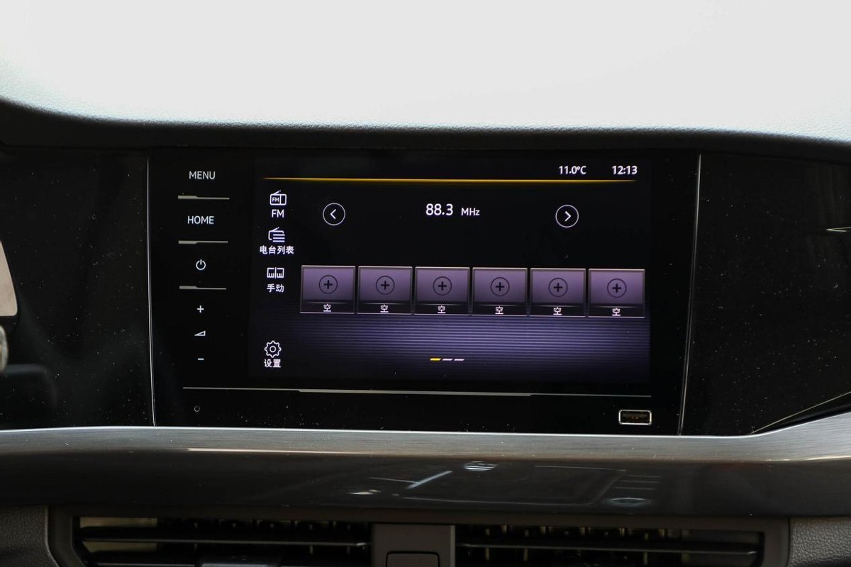 油耗只有5的车,宝来选哪款车性价比高及实用