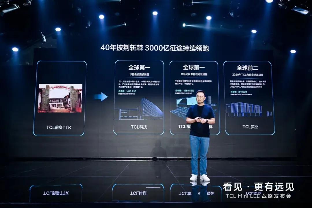 勇者雷鸟，手机市场久违的新玩家