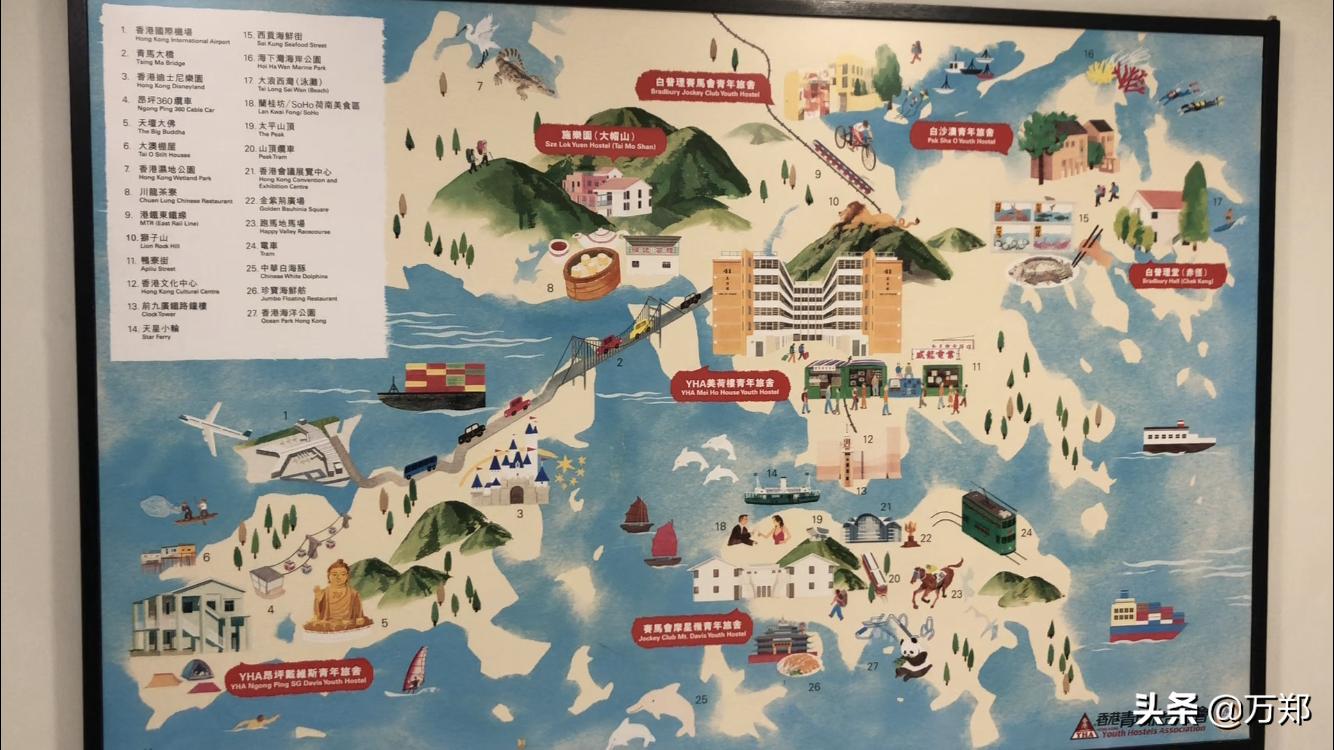 我最喜欢的香港青旅，就是深水埗的美荷楼，公屋制度的起点