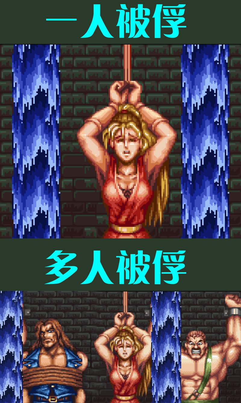 街机永久续命的游戏,街机游戏重生之吞噬一切