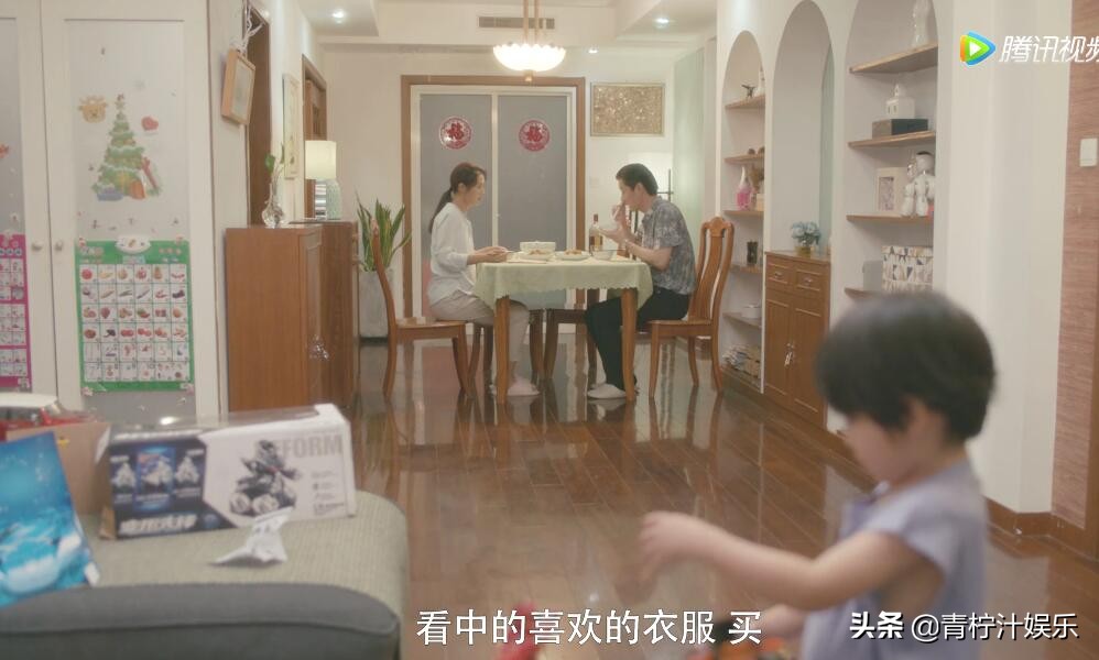 钄＄孩鑺辫阿浜赴鍚垫灦,钄＄孩鍜岃阿浜赴