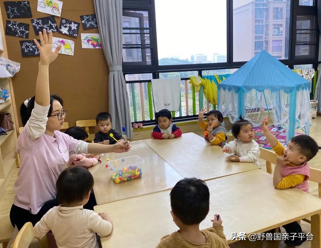 东莞早教班哪家早教中心比较好,早教机构哪家靠谱