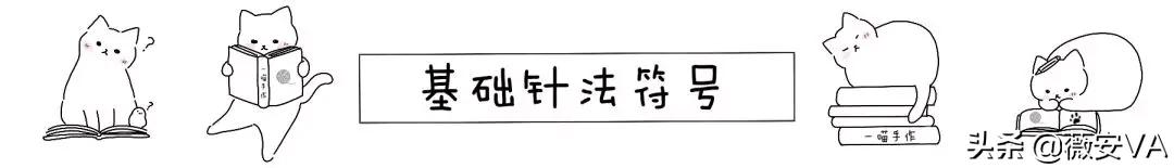 钩针灰姑娘的南瓜马车图解,南瓜盆栽钩针图解