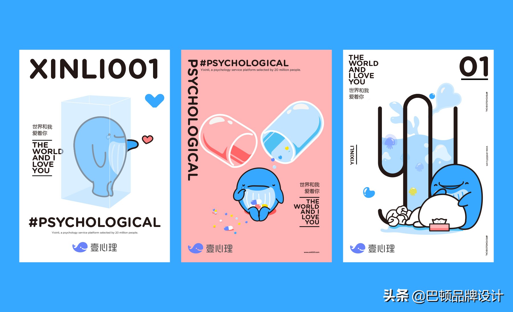 如何提高品牌知名度及企业影响力,如何提升企业知名度和品牌影响力