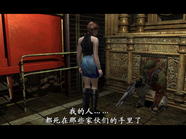 紫雨carol生化危机3重制版攻略,8090怀旧经典生化危机3原版