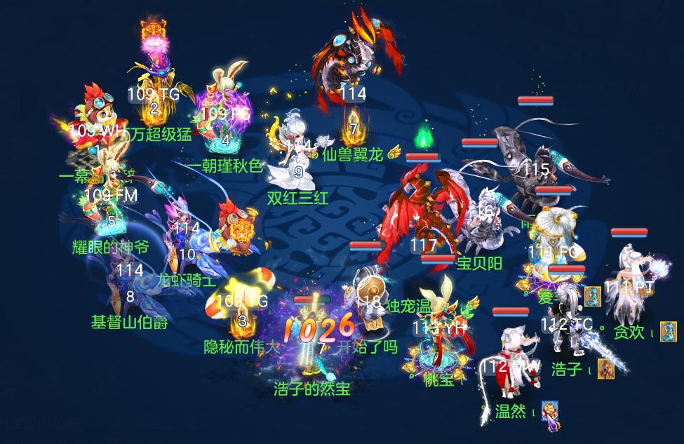 神武4手游0-69平民天宫攻略,神武4凌霄天宫装备打什么特技好