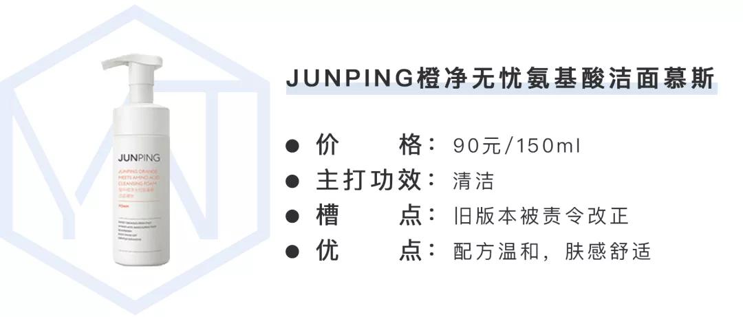 董子初李佳,董子初张沫凡