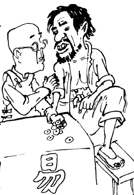 神偷测试,神偷vs神偷