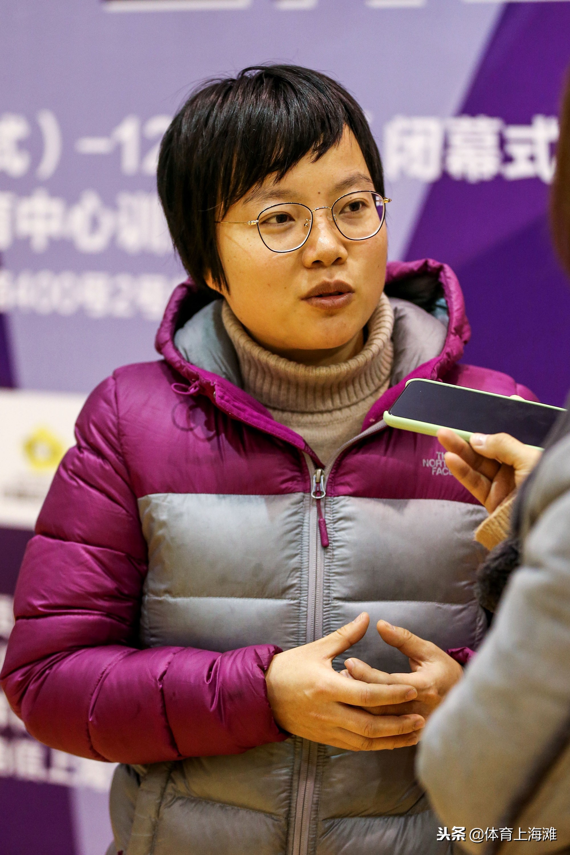 2018首届“体彩杯”上海企业篮球邀请赛圆满落幕浦东律师青联夺冠