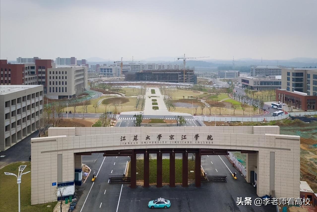 大连海事大学什么时候改名,大连海事大学有几个学校合并