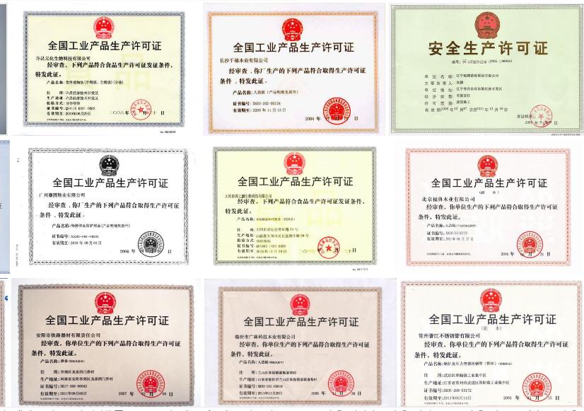 招商加盟团队外包靠谱吗,深圳外包加盟招商