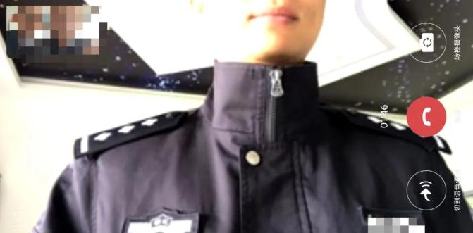 警惕新型诈骗出现作案手法曝光,新型手机诈骗