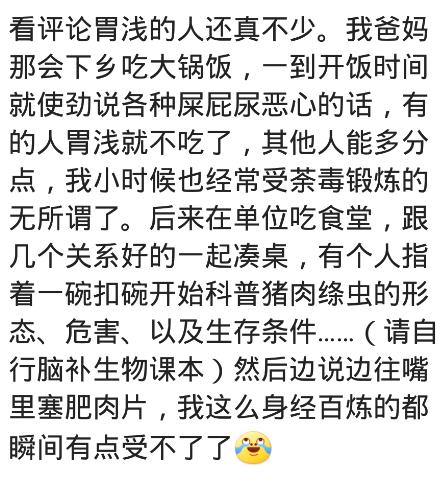 附近大骨面馆,大骨汤面附近