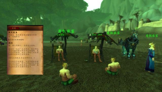 使命必达宇航服,使命必达盒子