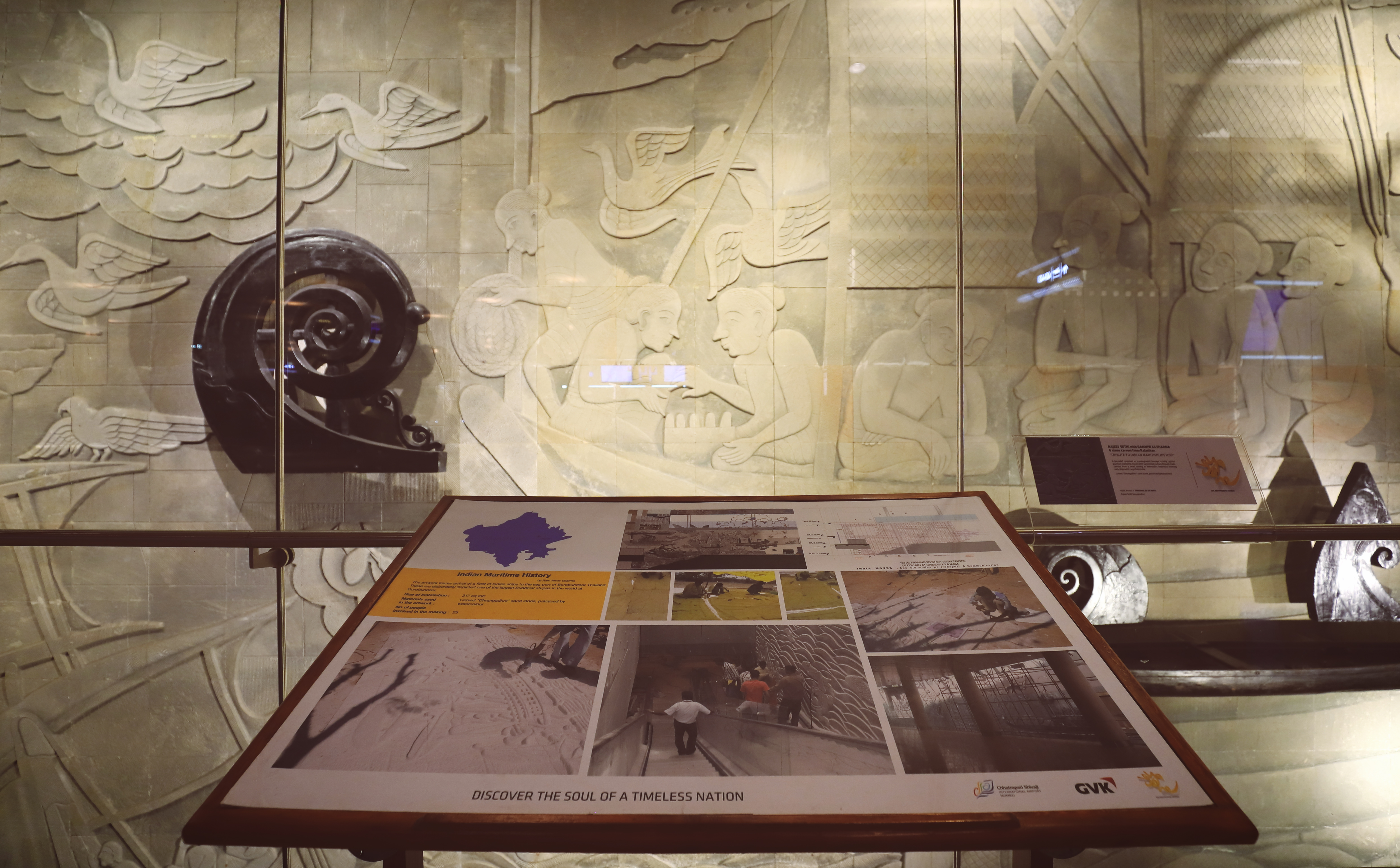 孟买外滩,印度孟买跨年