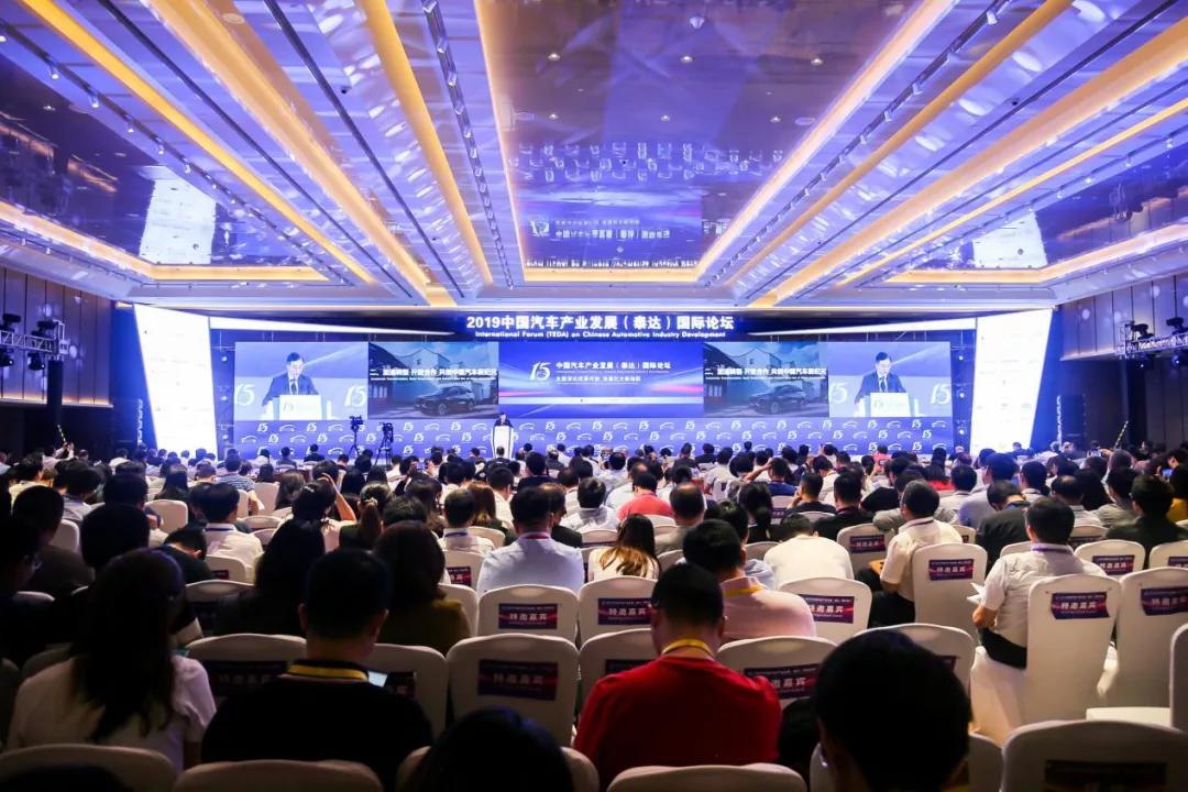 天津泰达没有比赛了吗,泰达论坛2022