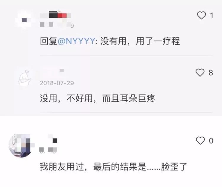 扔掉面膜,停产但好用的韩国面膜