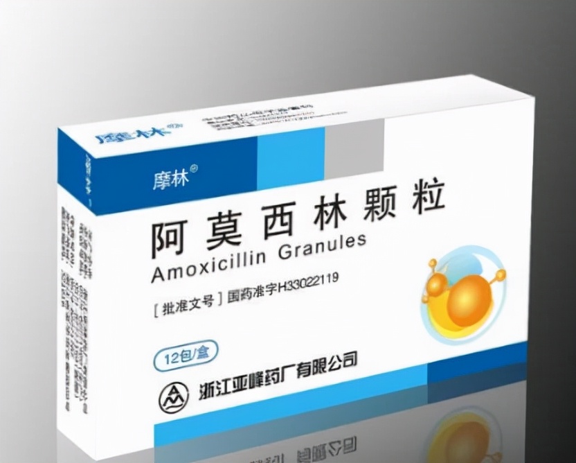 世界上两大抗生素：阿莫西林和头孢，你知道它们的区别吗？