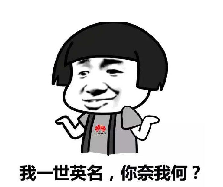 马伊琍文章离婚后马伊琍说的话,文章马伊琍2019年经典语录