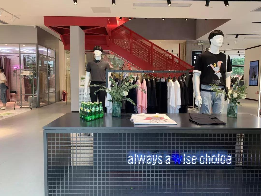 太平鸟多少家店,太平鸟最好的集合店