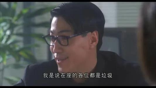 大师兄好看视频,搞笑大师兄合集