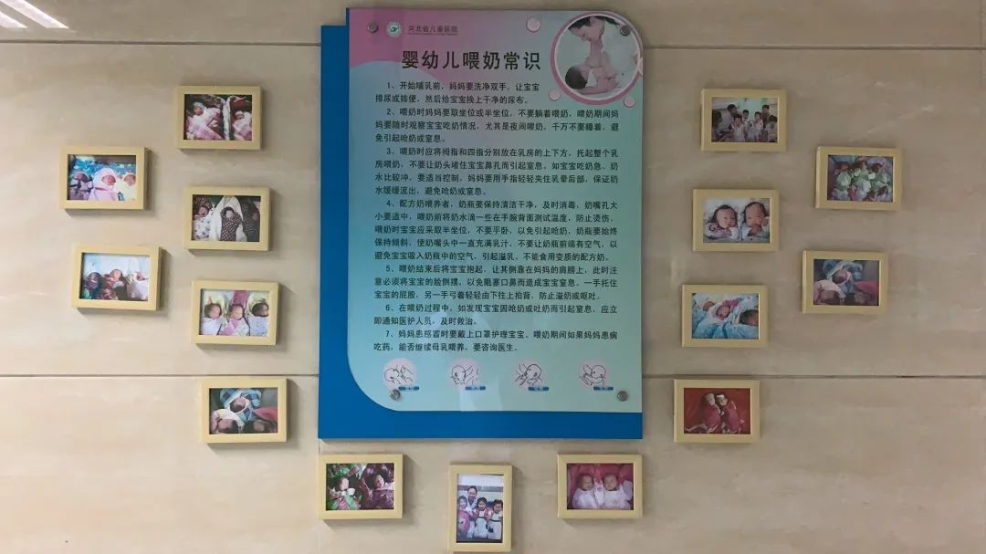 河北省儿童医院一天花费5000,河北省儿童医院人多吗