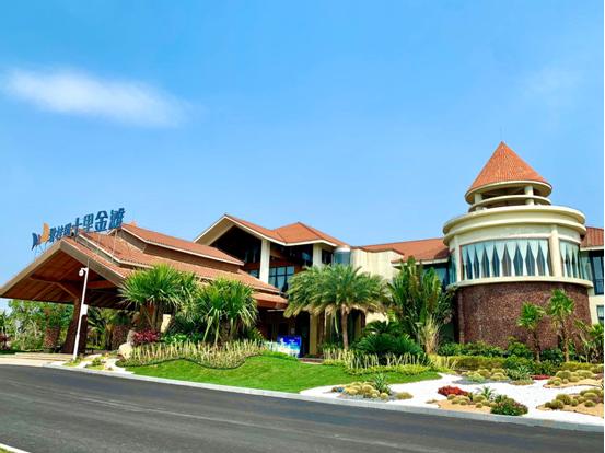 广西钦州碧桂园红树湾房价,钦州市碧桂园红树湾6号楼80平