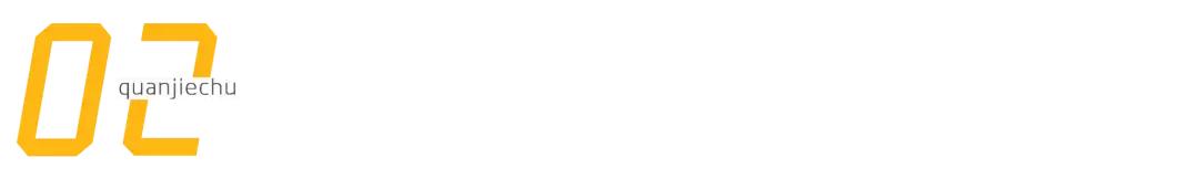 “深圳，女，26岁，月薪7k，负债7W”：假精致，榨干了多少年轻人