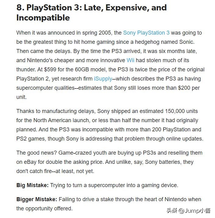 神仙打架vs普通玩家,神仙玩家打架