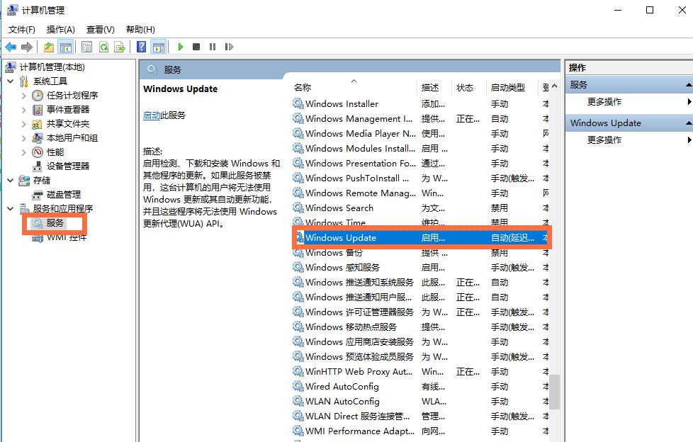 新买的电脑要做一些什么设置,拿到新的电脑应该如何正确设置