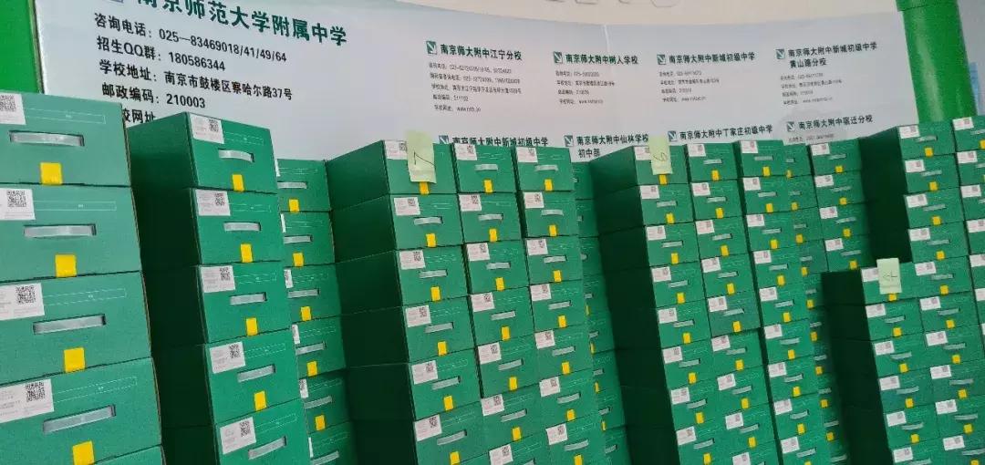 南师附中到底多强,南师附中很牛吗